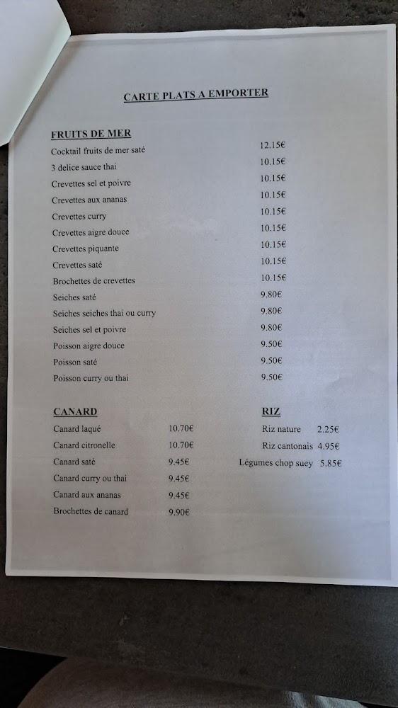 Le song mekong - Menu Image 1